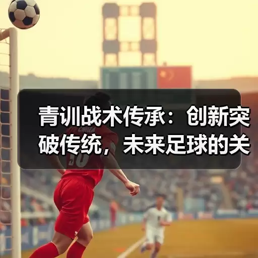 新闻-图5