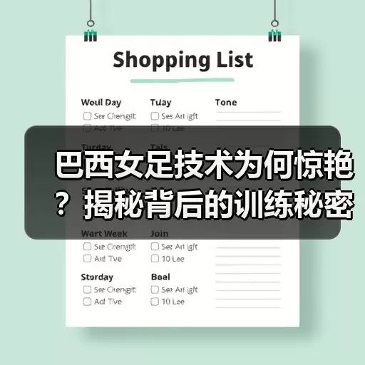 新闻-图11 新闻-图11