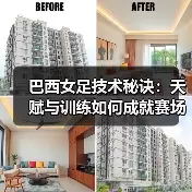 新闻-图16 新闻-图16