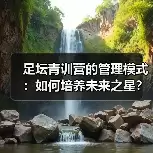 新闻-图11 新闻-图11