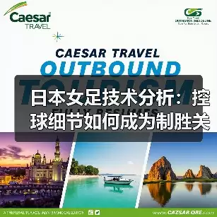 新闻-图14 新闻-图14