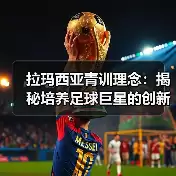 新闻-图13 新闻-图13