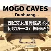 新闻-图13 新闻-图13