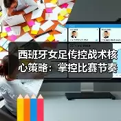 新闻-图16