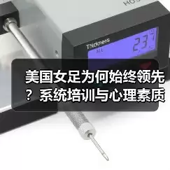 新闻-图11 新闻-图11