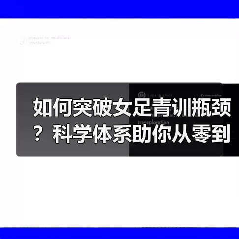 新闻-图15