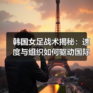 新闻-图12