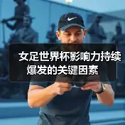新闻-图16