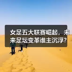 新闻-图13
