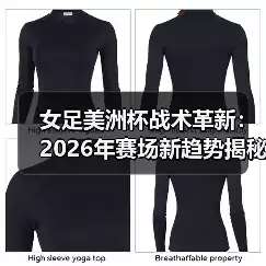 新闻-图12