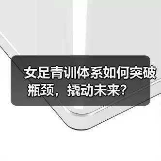 新闻-图14