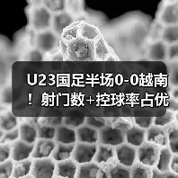 新闻-图11
