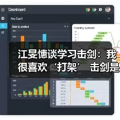 新闻-图16 新闻-图16