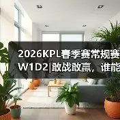 新闻-图14 新闻-图14