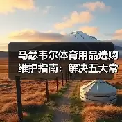 新闻-图10