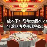 新闻-图16 新闻-图16