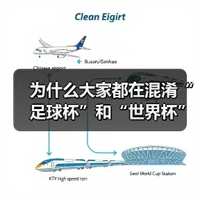 新闻-图9