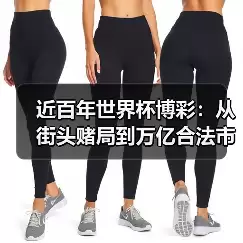 新闻-图3 新闻-图3