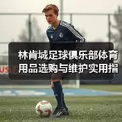 新闻-图6 新闻-图6