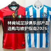 新闻-图4 新闻-图4