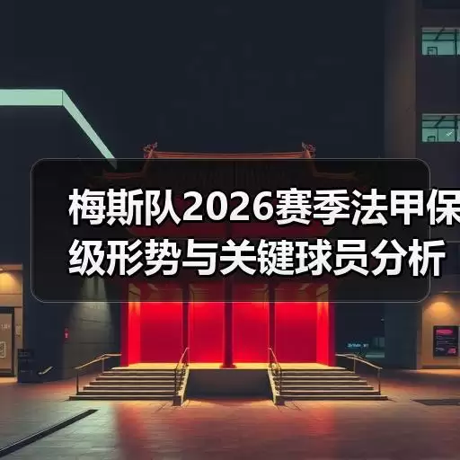 首页-图7