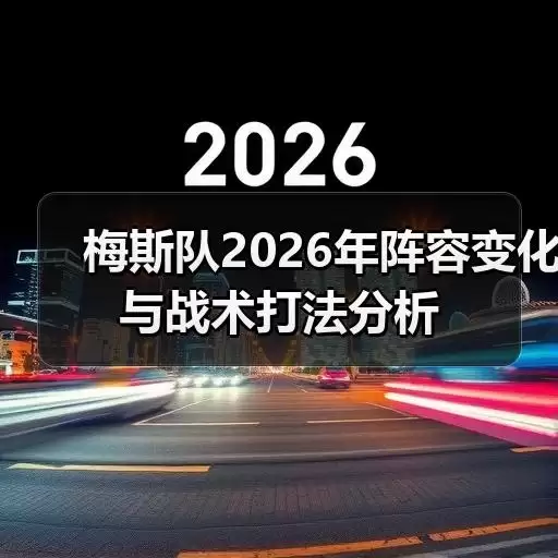 首页-图11