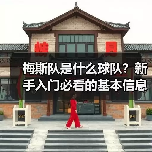 首页-图7