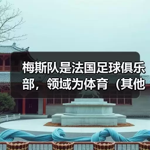 首页-图10