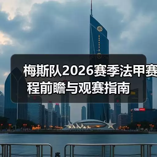 首页-图8