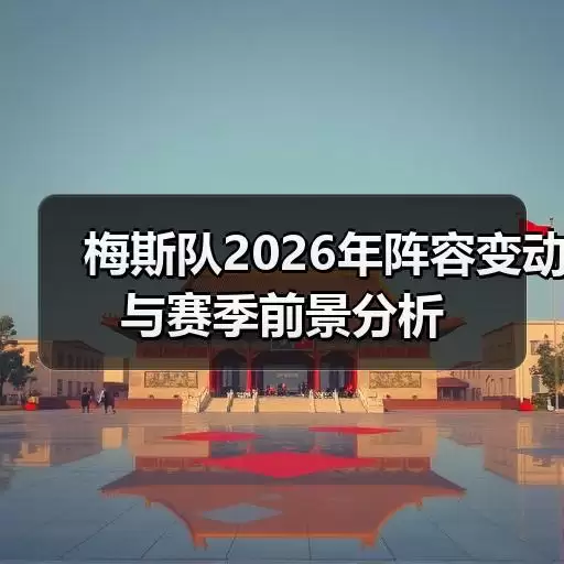 首页-图7
