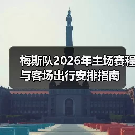 首页-图10