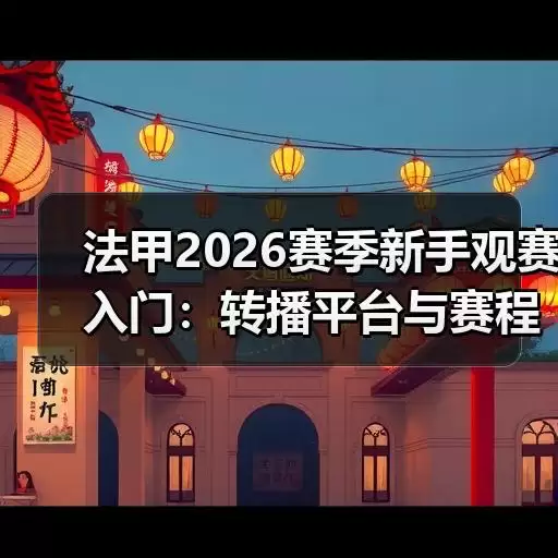 首页-图10