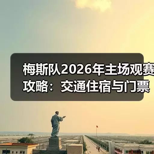 首页-图11