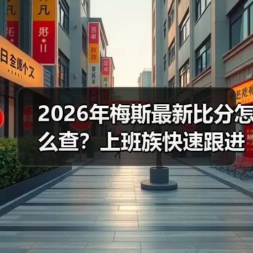 首页-图9