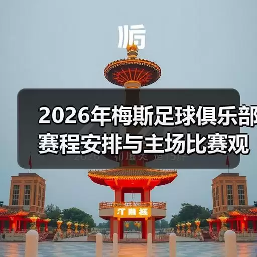 首页-图8