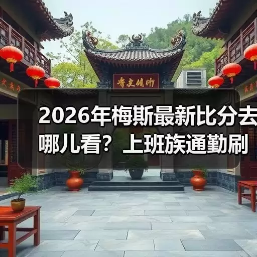 首页-图7